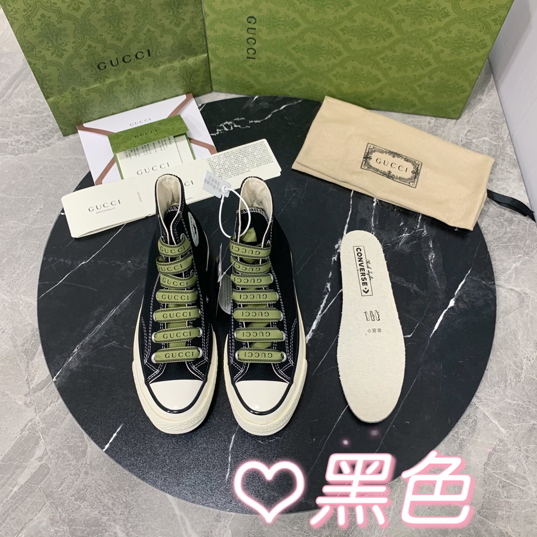 Men Women G*ucci Top Sneaker