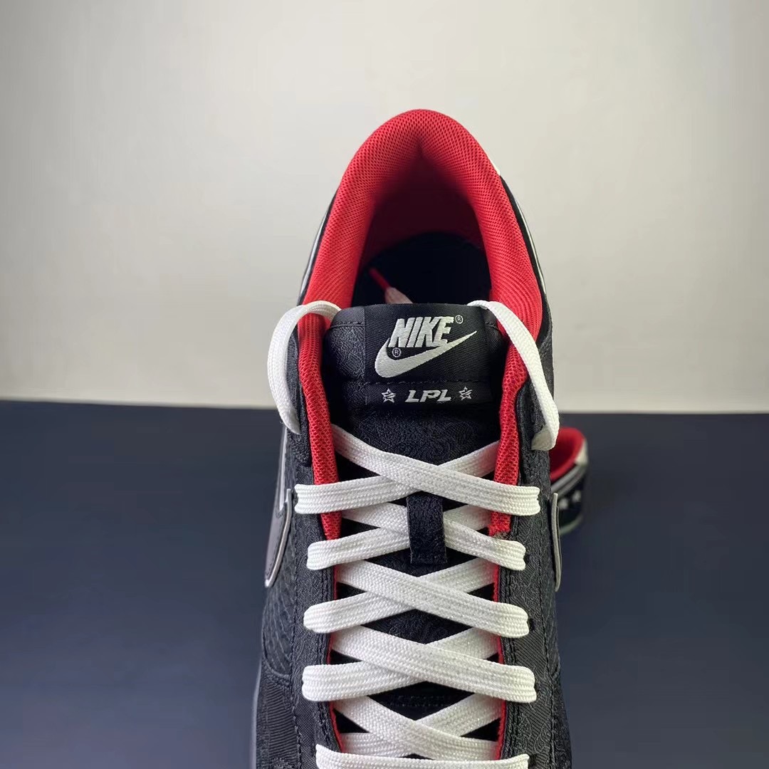from LPL X Nike SB Dunk Low DO2327-011