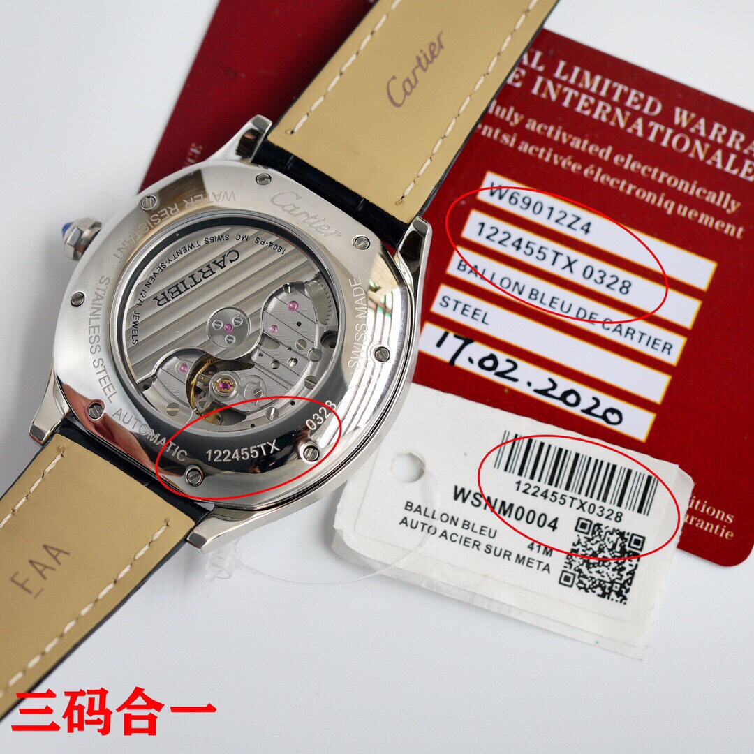 C*artier Watches Top Quality 41*40*12MM