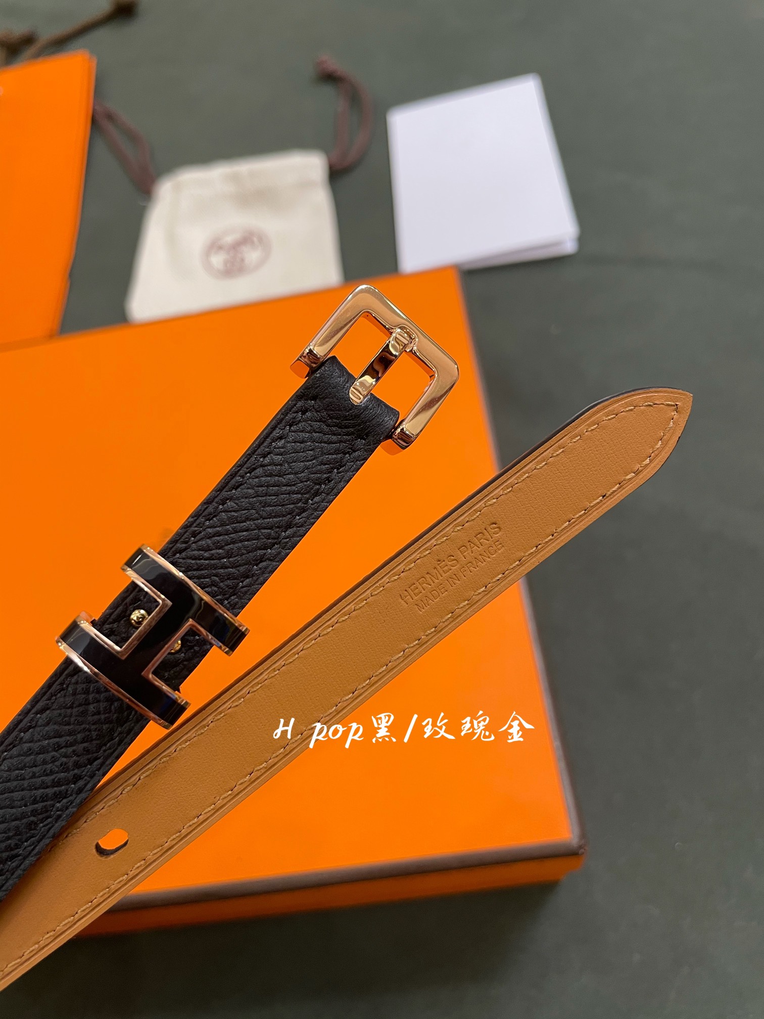 H*ermes Belts Top Quality 1.5CM