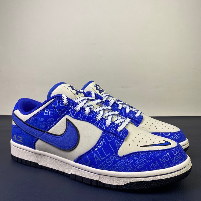 from Nike Dunk Low โJackie Robinsonโ DV2122-400
