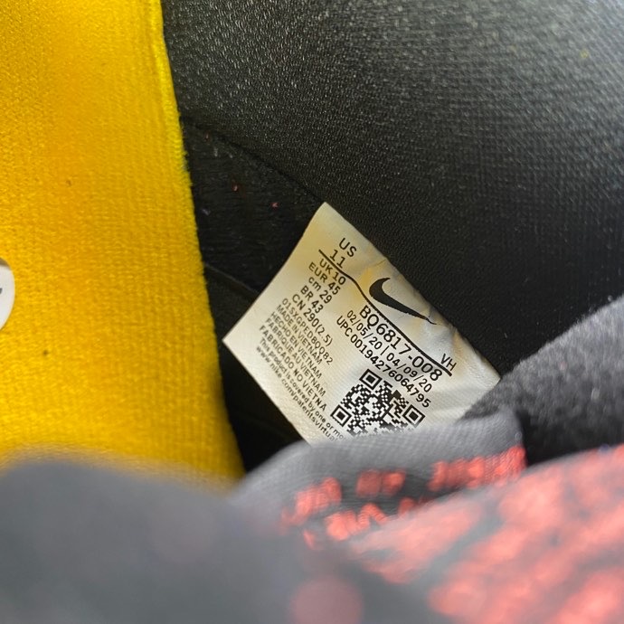 from Nike SB Dunk Low BQ6817-008