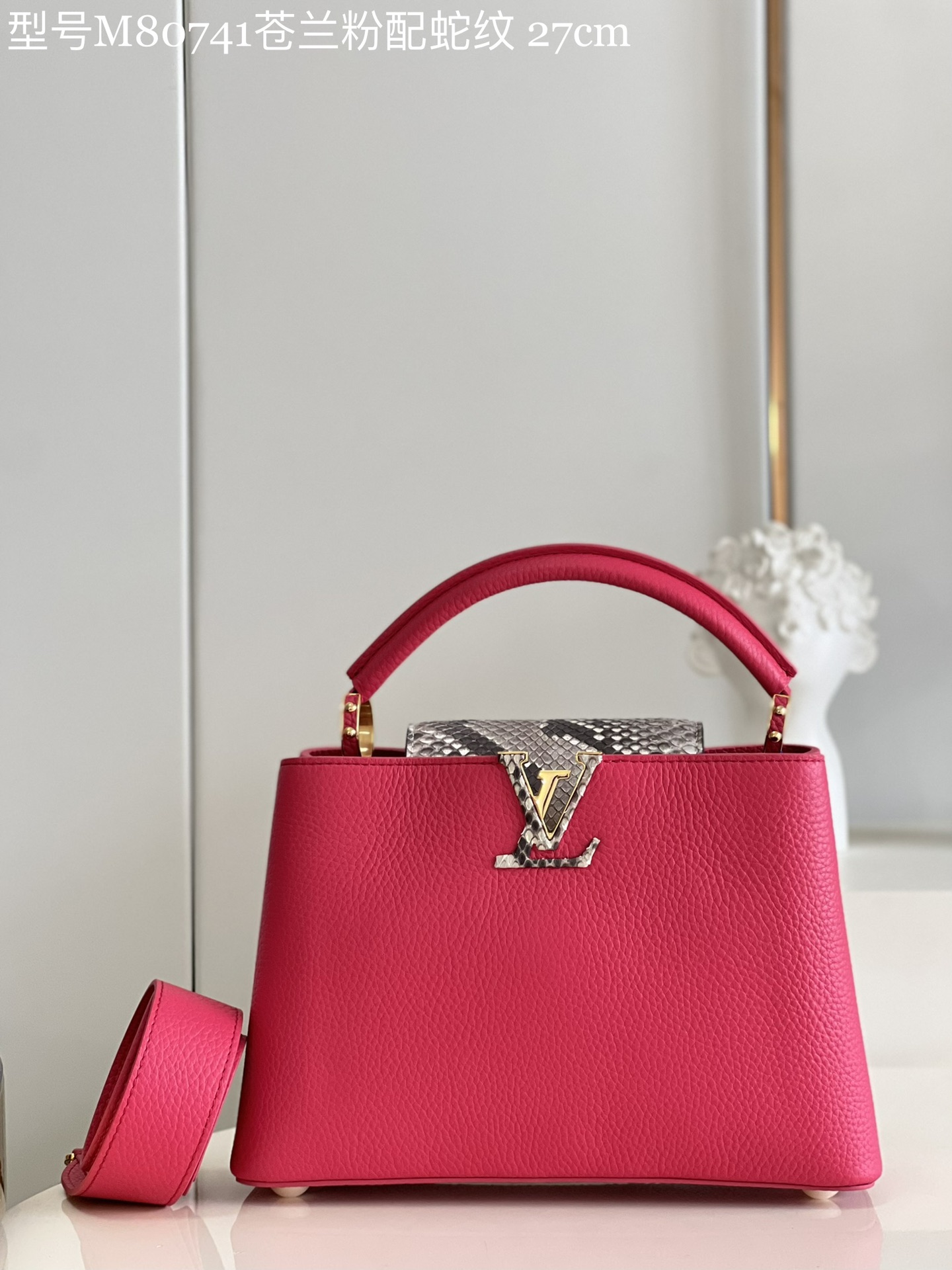 L*ouis V*uitton Bag Top Quality 27*18*9CM