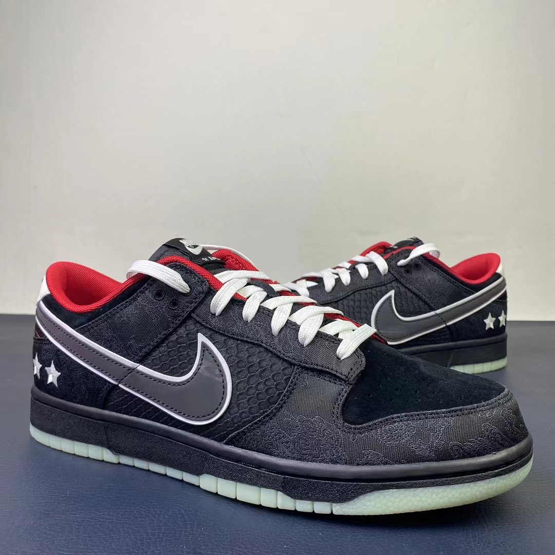 from LPL X Nike SB Dunk Low DO2327-011