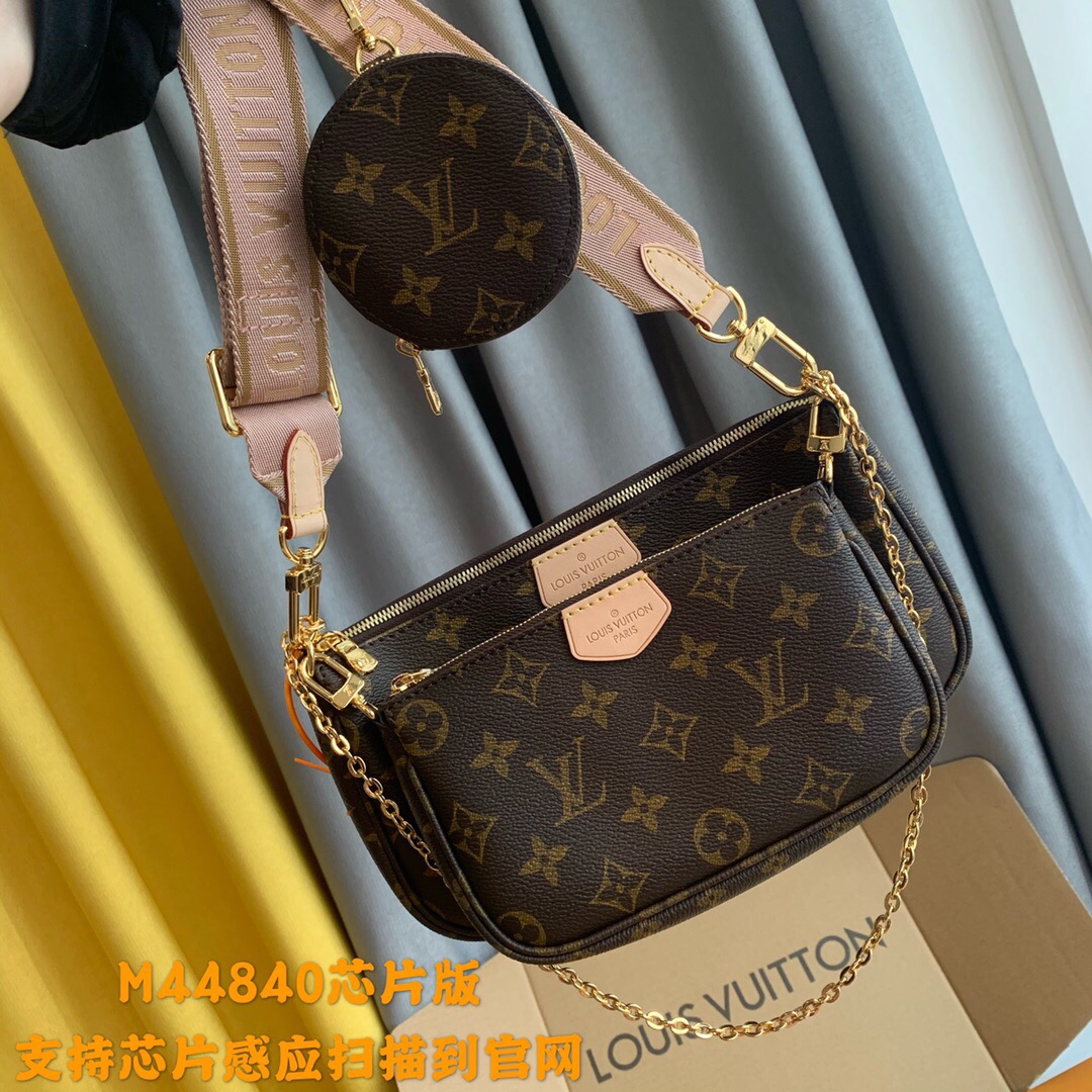 L*ouis V*uitton Bag Top Quality