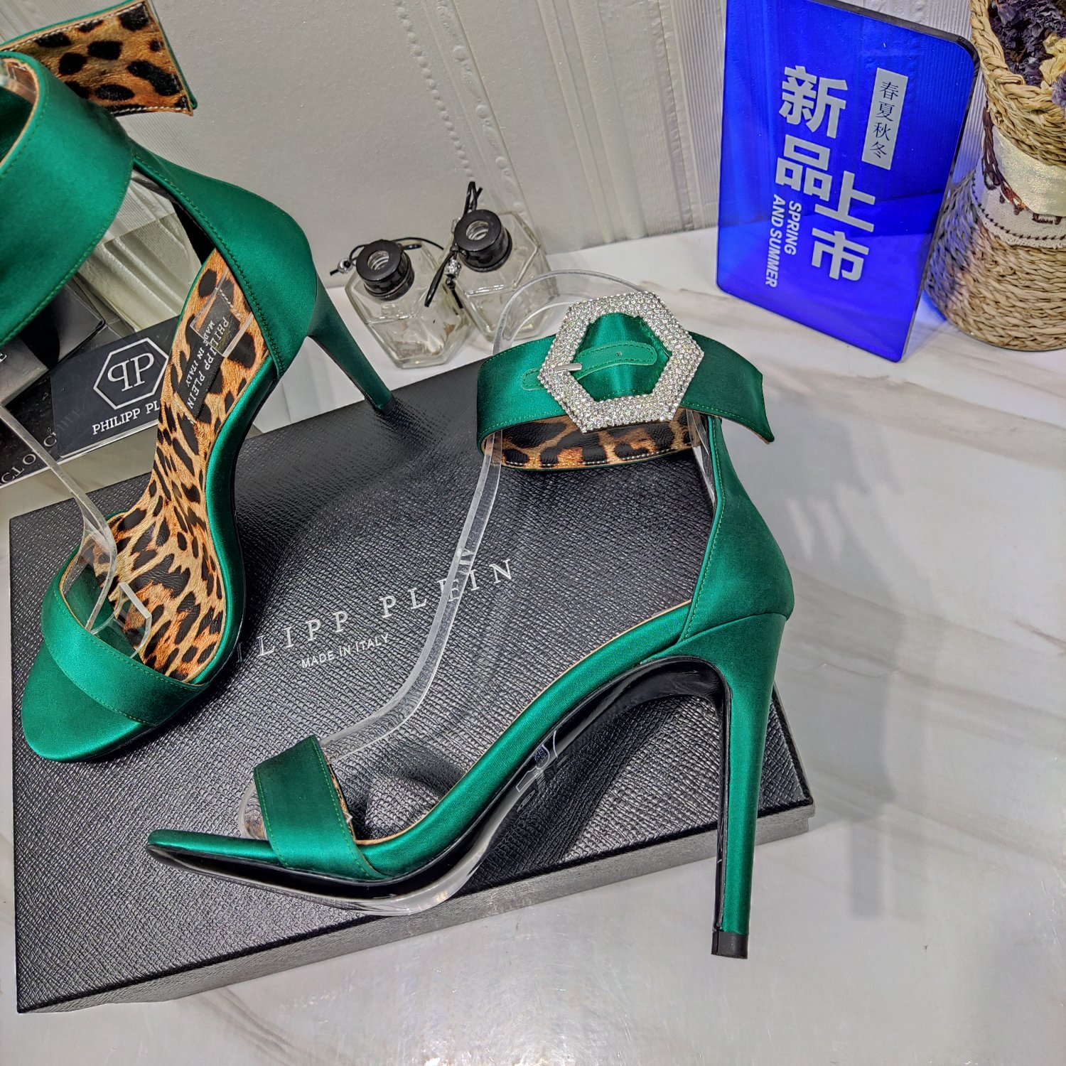 Women P*hiliPP P*lein High Heels