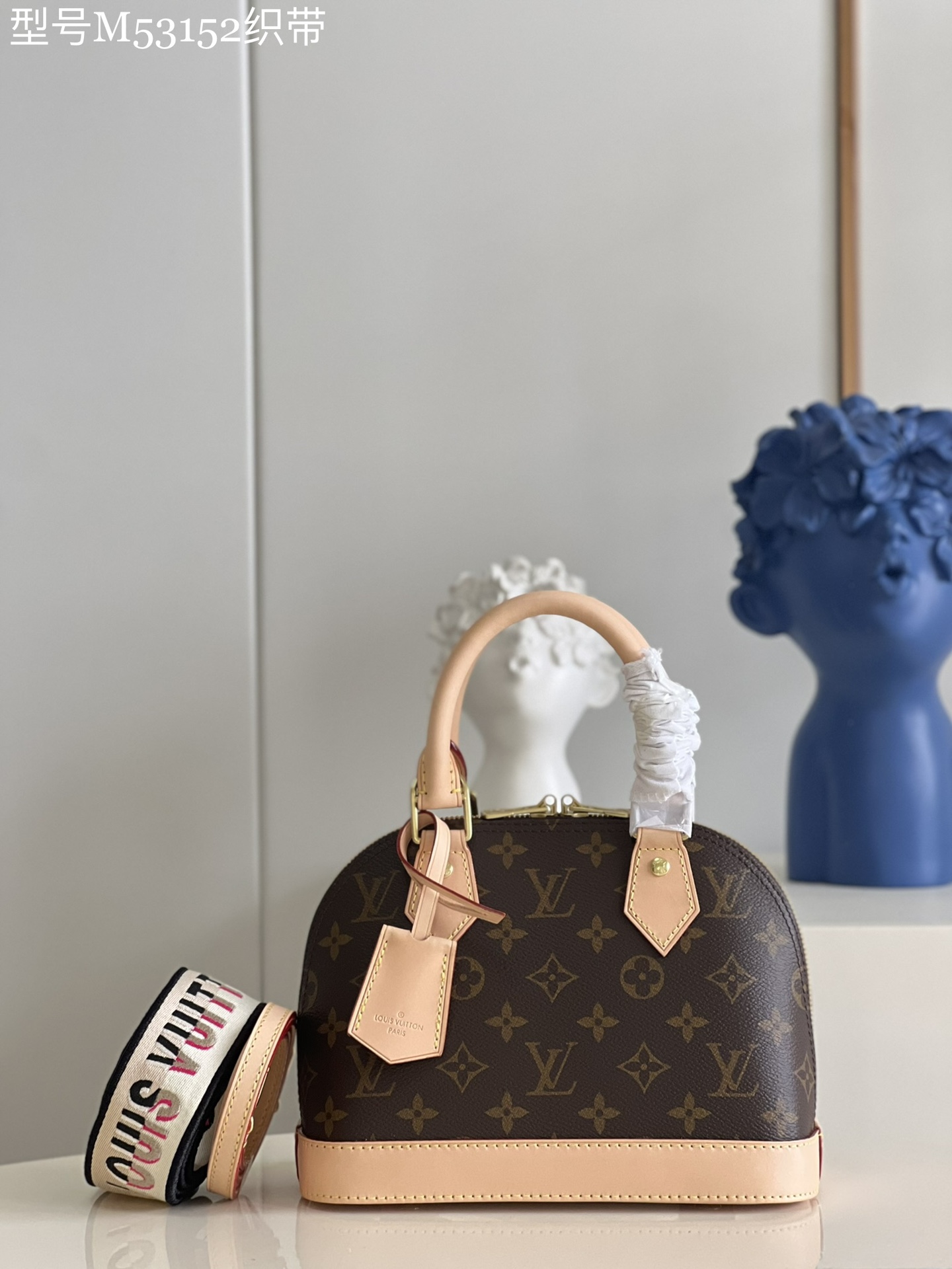 L*ouis V*uitton Top Bag 23.5*17.5*11.5cm