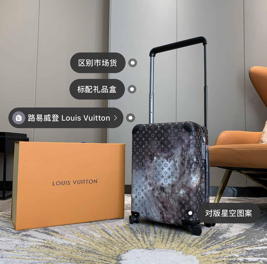 L*ouis V*uitton Luggage