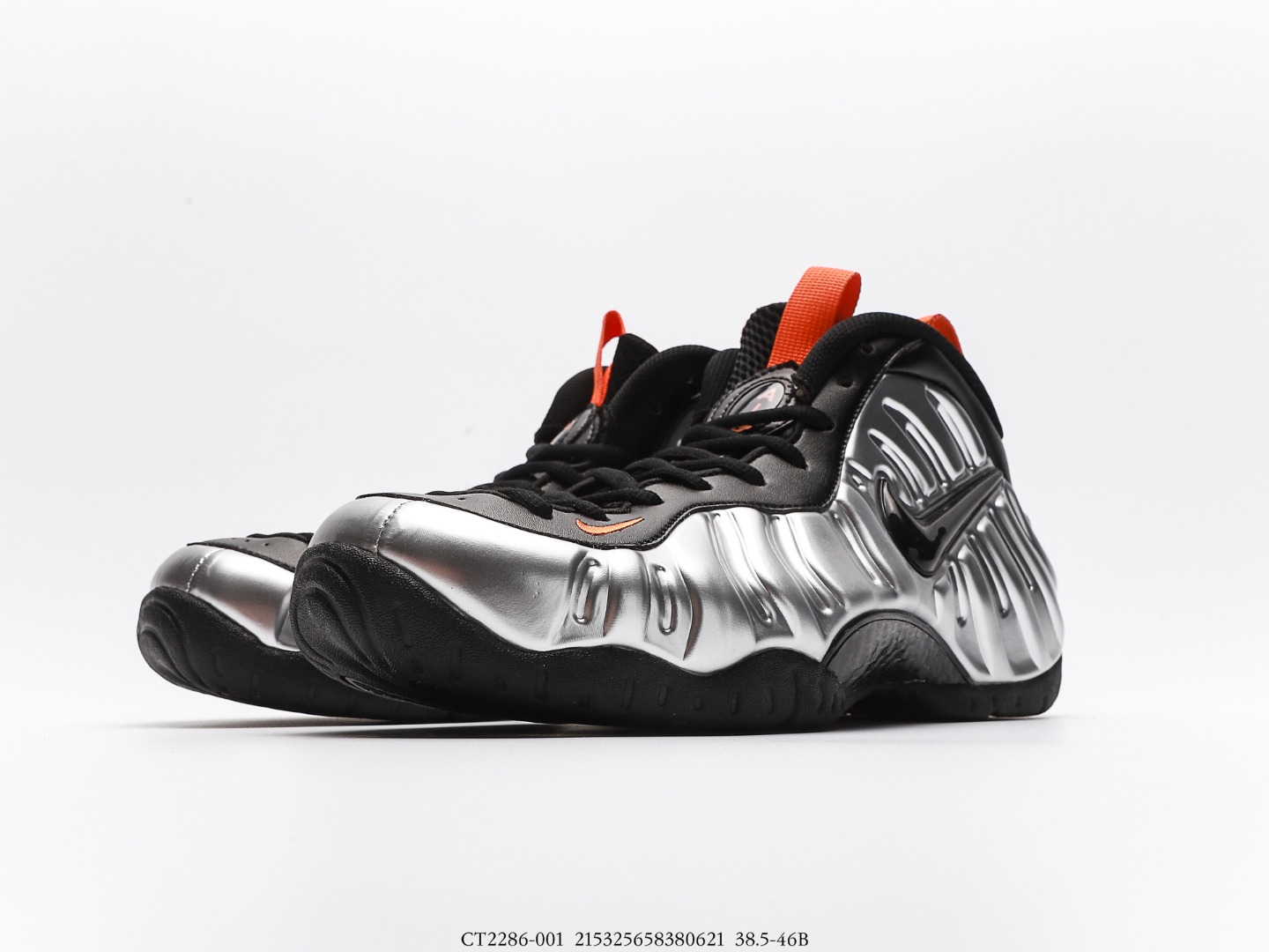 from Air Foamposite Pro “Halloween”