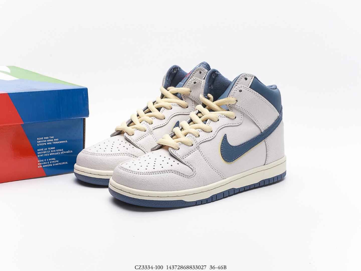 from Atlas x Nike Dunk SB HighโLost at Seaโ