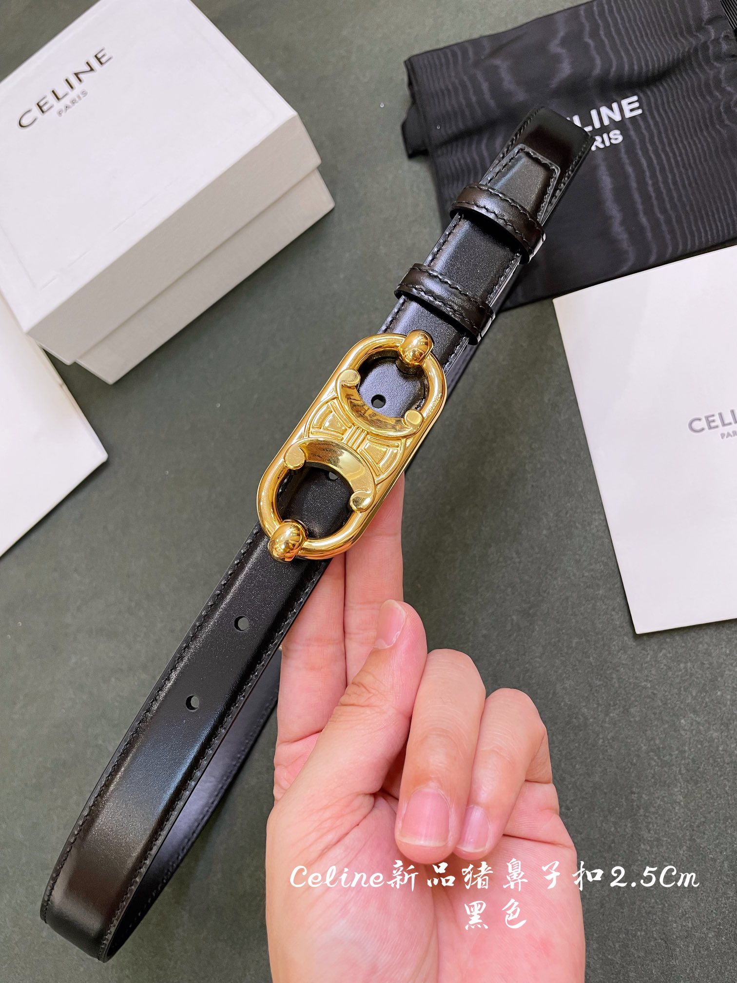C* eline Belts Top Version 2.5CM
