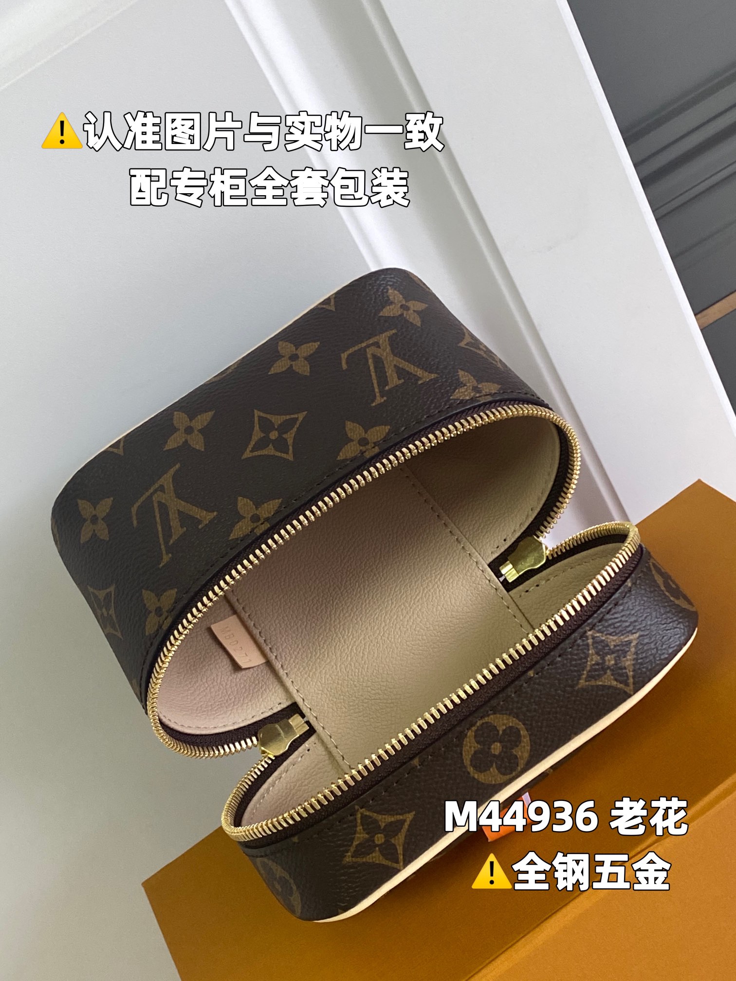L*ouis V*uitton Bag Top Quality 14*10.2*8.5CM