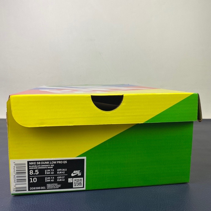 from Verdy x Nike SB Dunk Low