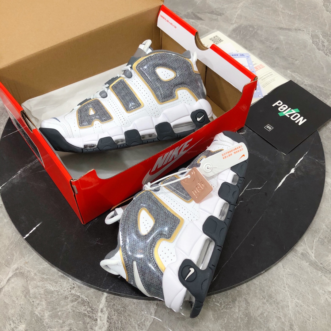 from Nike Air More Uptempo β96 OG