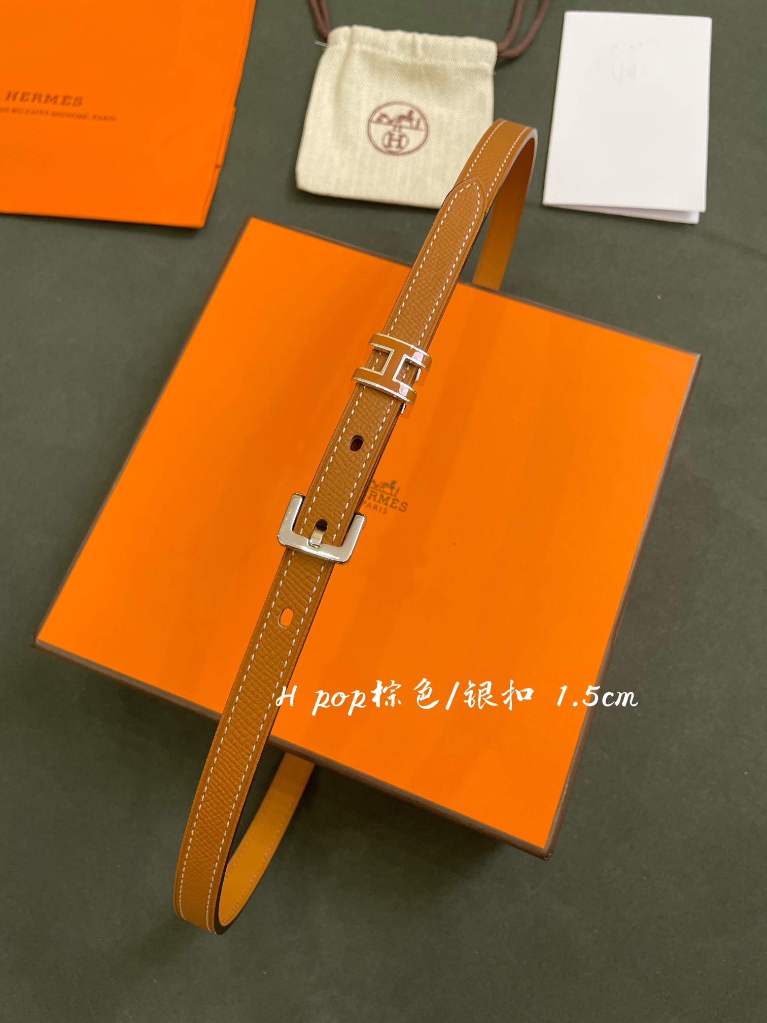 H*ermes Belts Top Quality 1.5CM