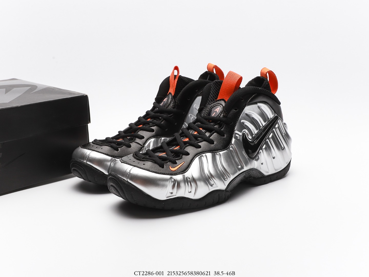 from Air Foamposite Pro βHalloweenβ