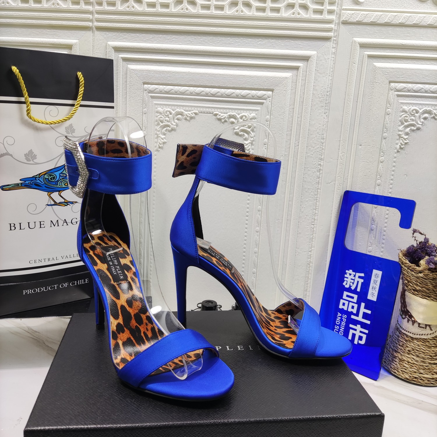 Women P*hiliPP P*lein High Heels