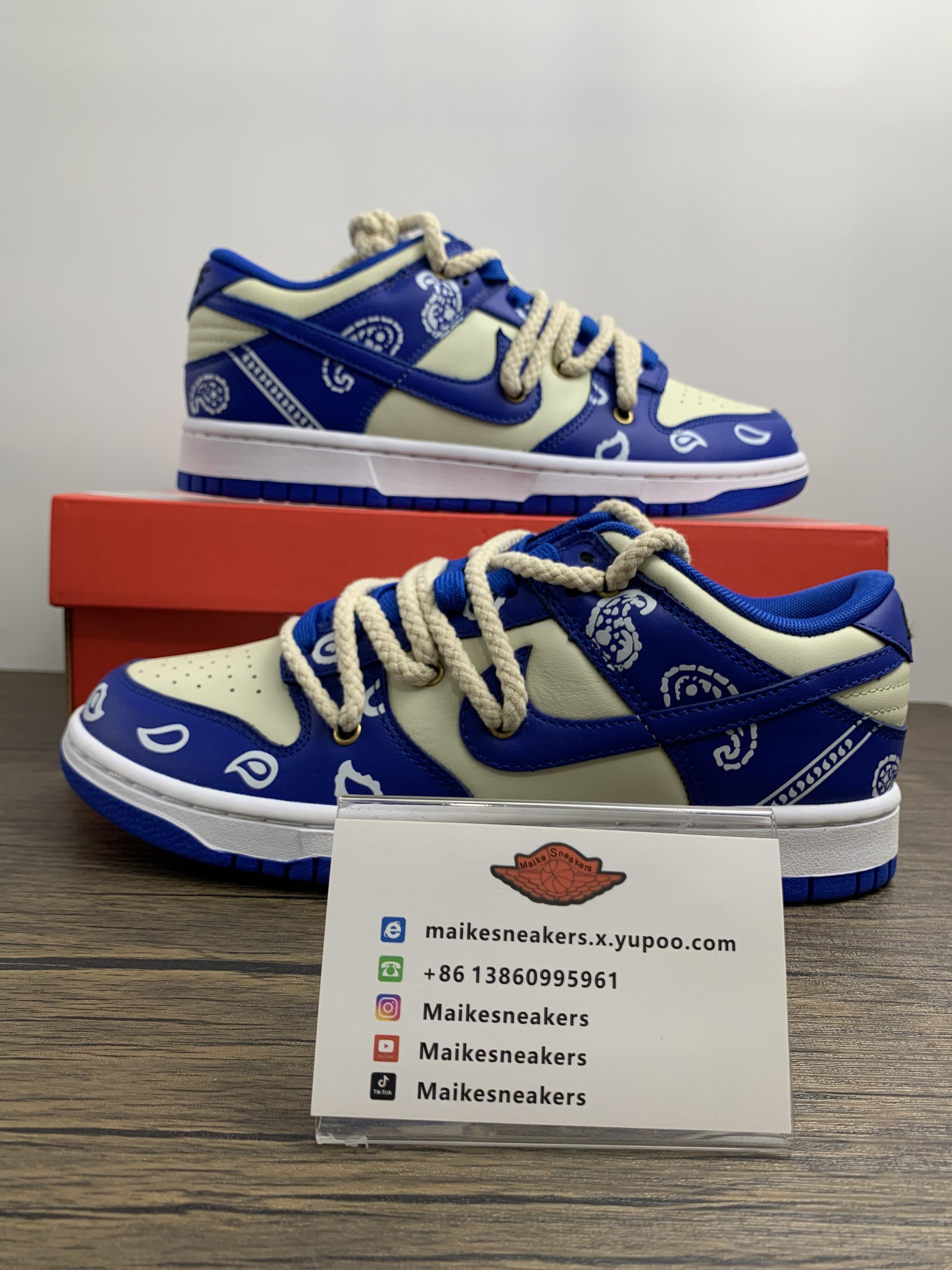 from Nike Dunk Low off-white 50