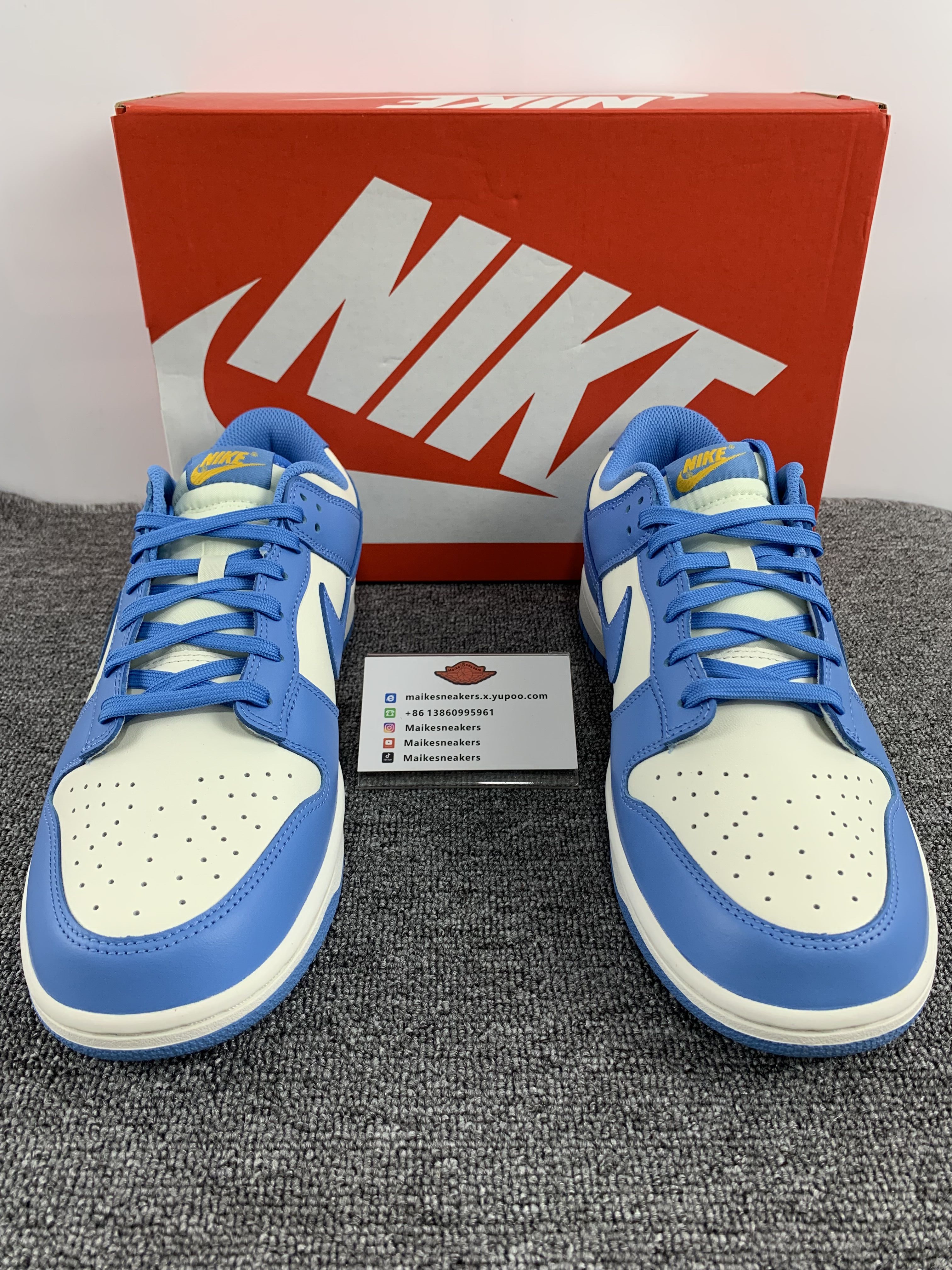 from Crushed Skate X Nike SB Dunk Low DH7782-001