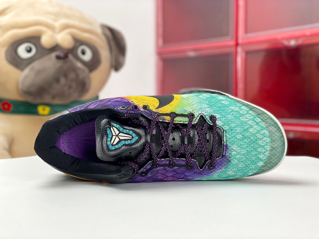 from Nike zoom kobe8