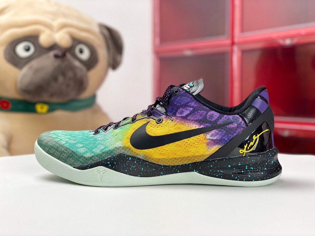 from Nike zoom kobe8