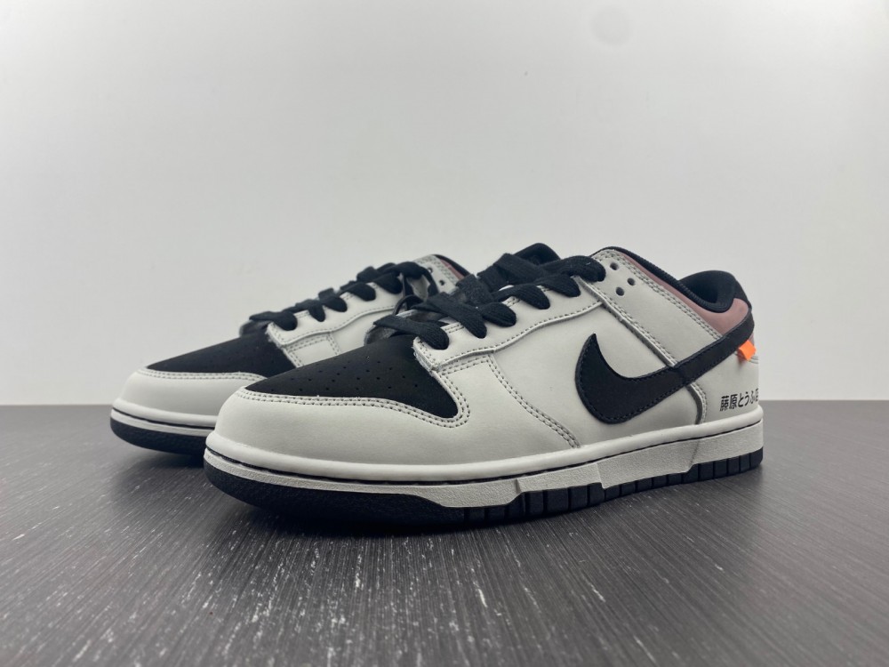 from Nike SB Dunk Low AE86 DD1391-107
