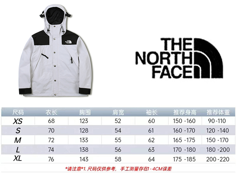 Men Jacket/Sweater Top Quality