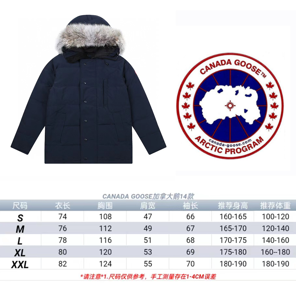 Men Jacket/Sweater Top Quality