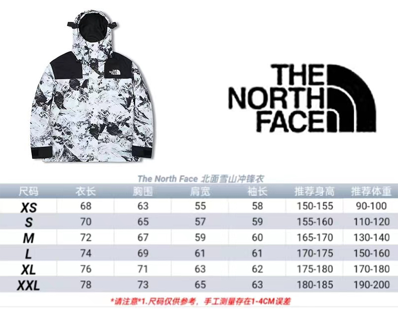 Men Jacket/Sweater Top Quality