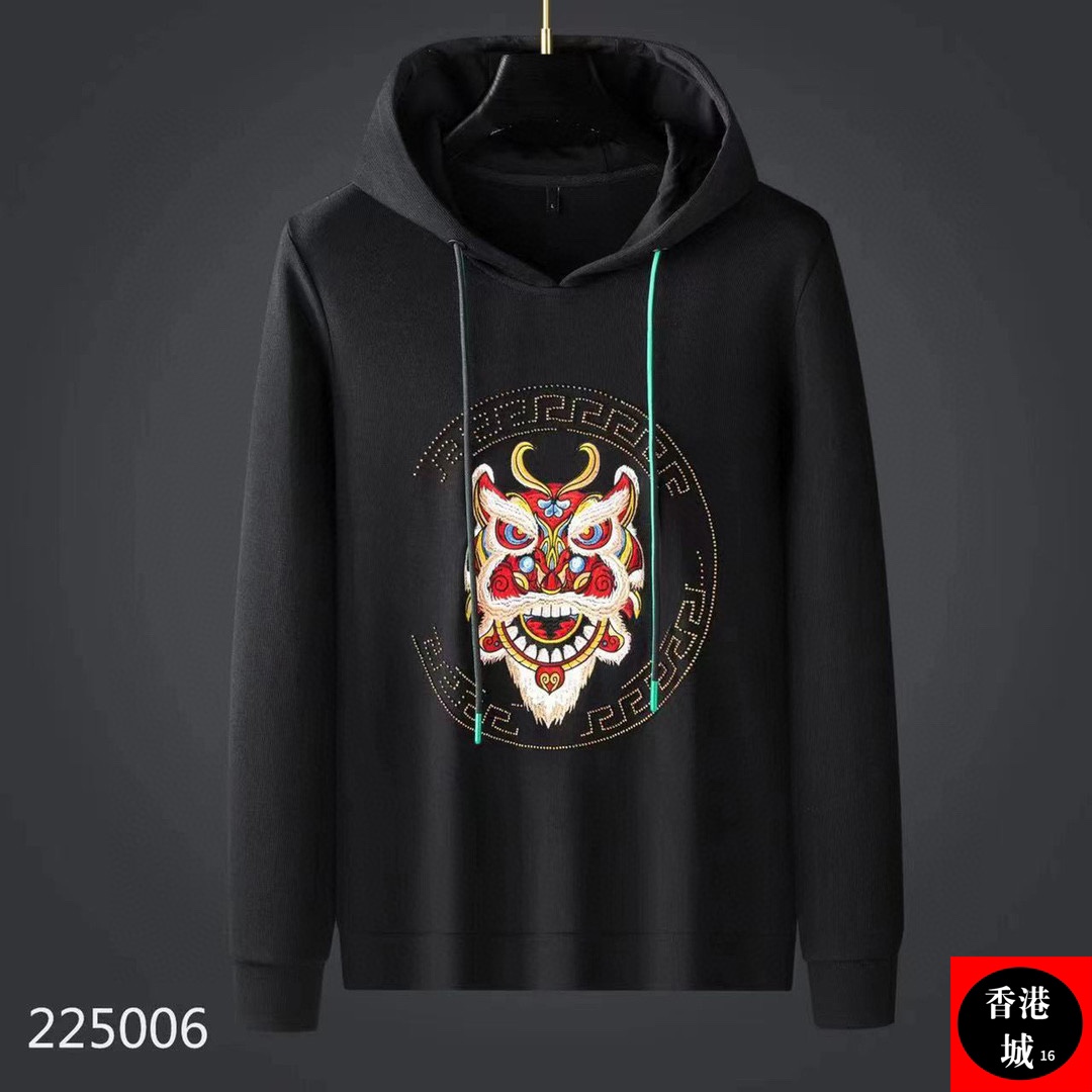 Men Jacket/Sweater Top Quality