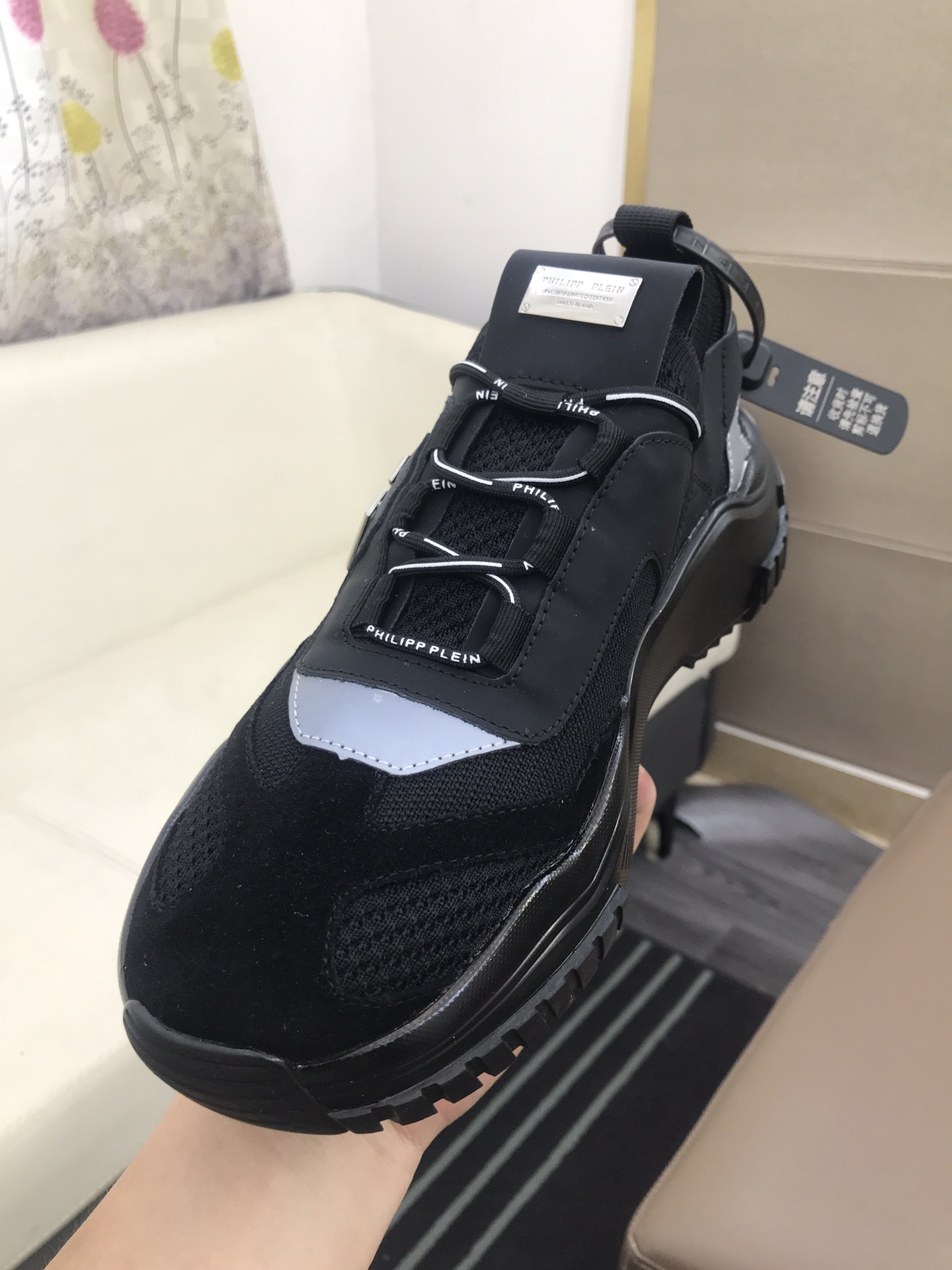 Men P*hilipp P*lein Top Sneaker ()