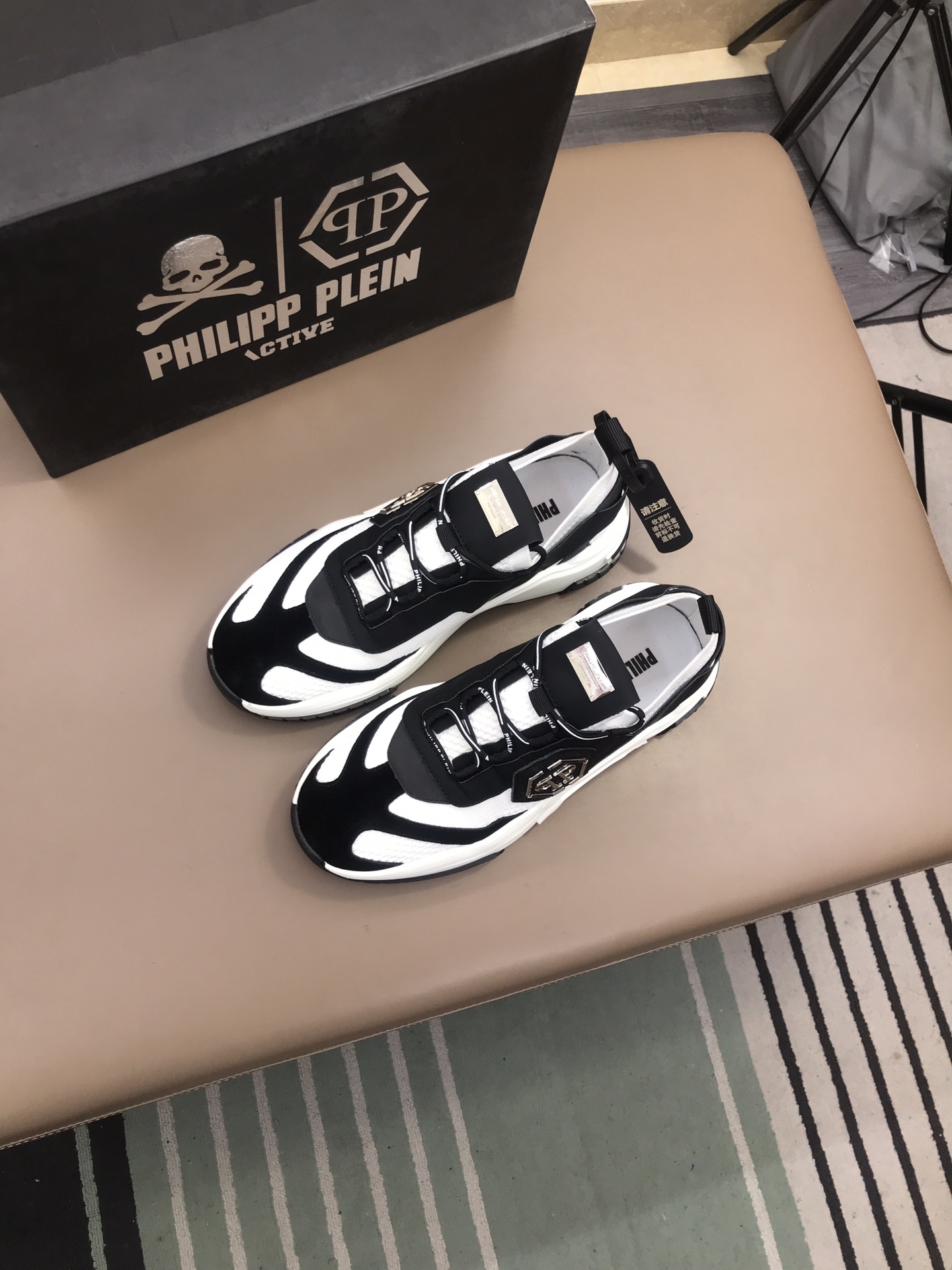 Men P*hilipp P*lein Top Sneaker ()