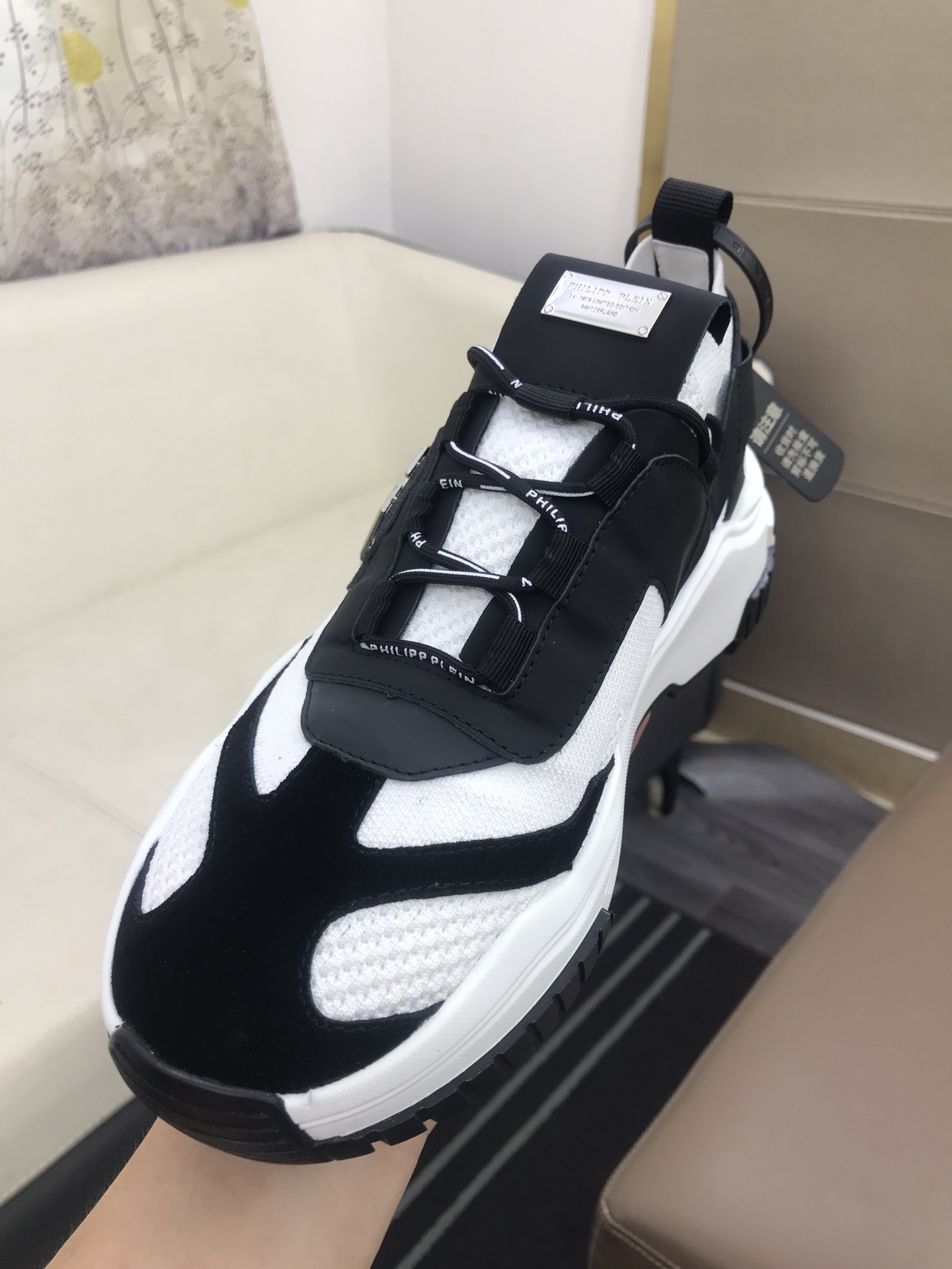 Men P*hilipp P*lein Top Sneaker ()