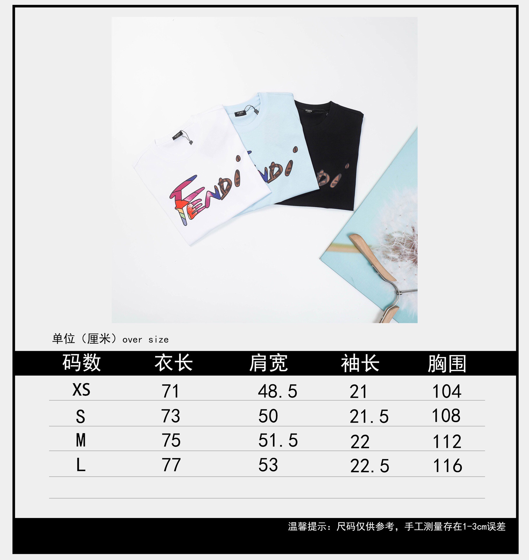 Men Women T-shirt Top Quality 2023