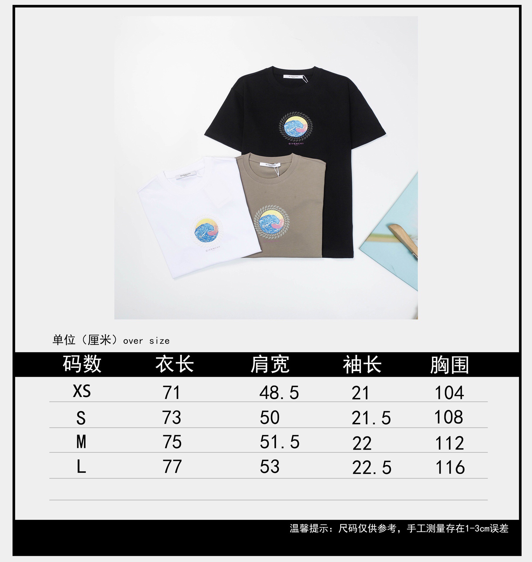 Men Women T-shirt Top Quality 2023