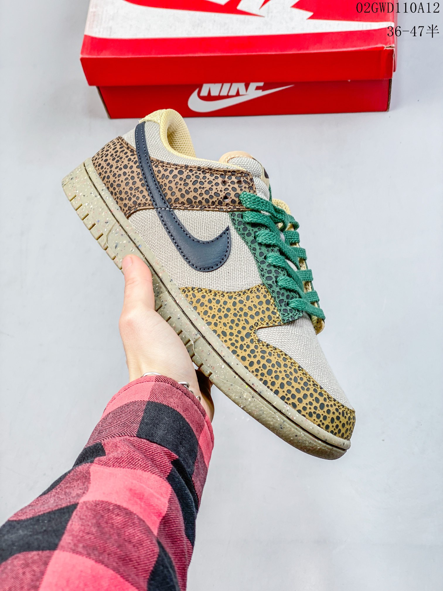 from Nike SB Dunk Low Safari DX2654-200