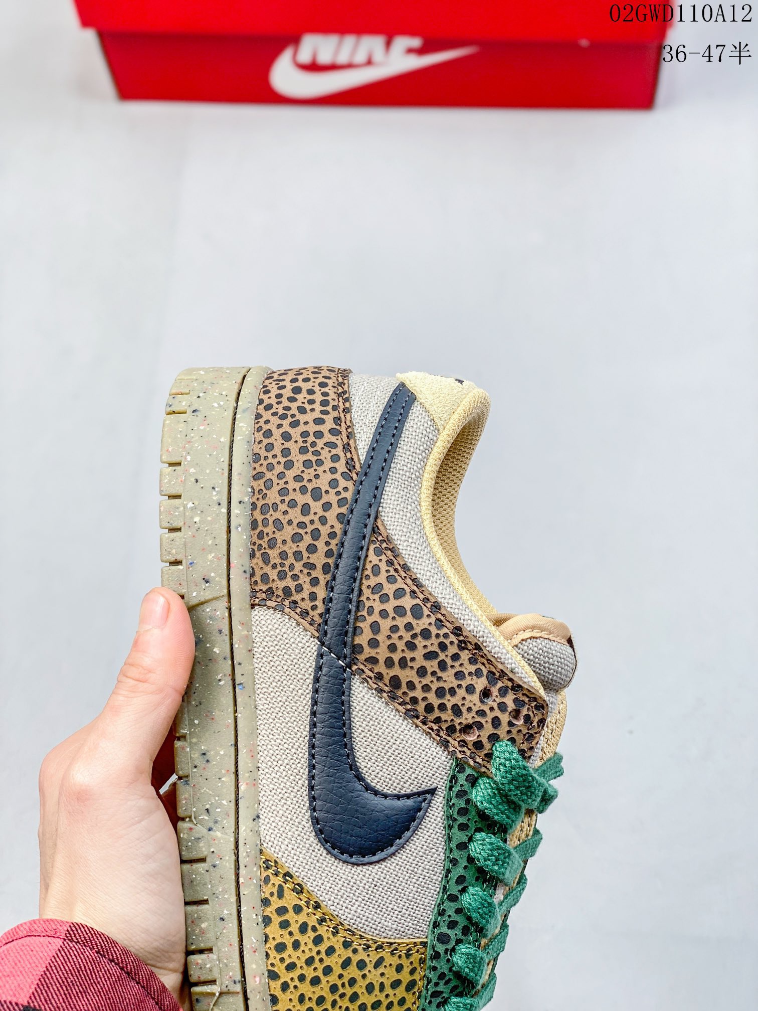 from Nike SB Dunk Low Safari DX2654-200