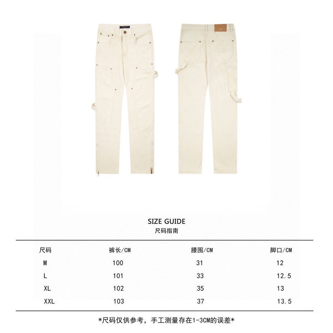 Men Pants Top Quality