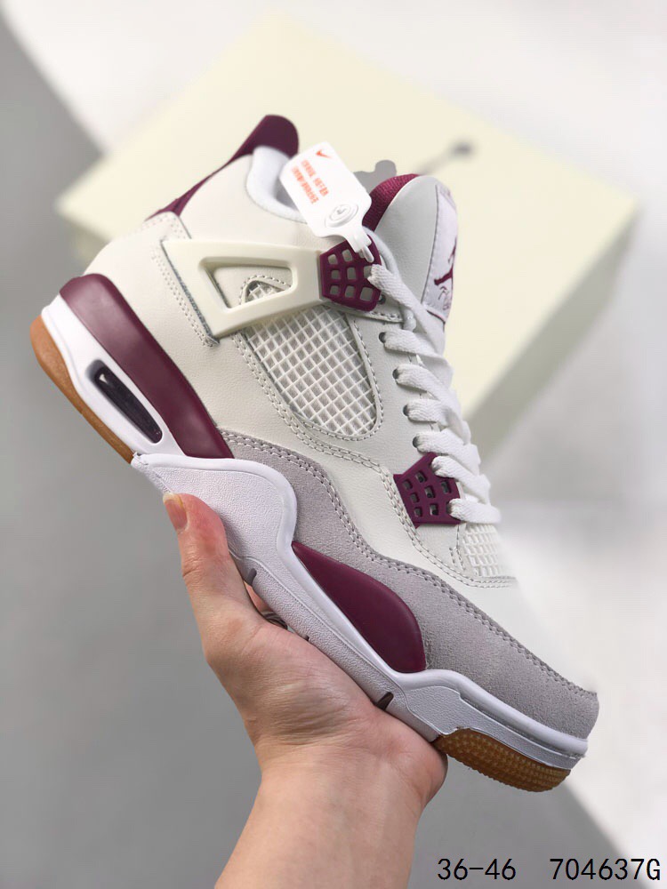 Nike Air Jordan 4 aj4