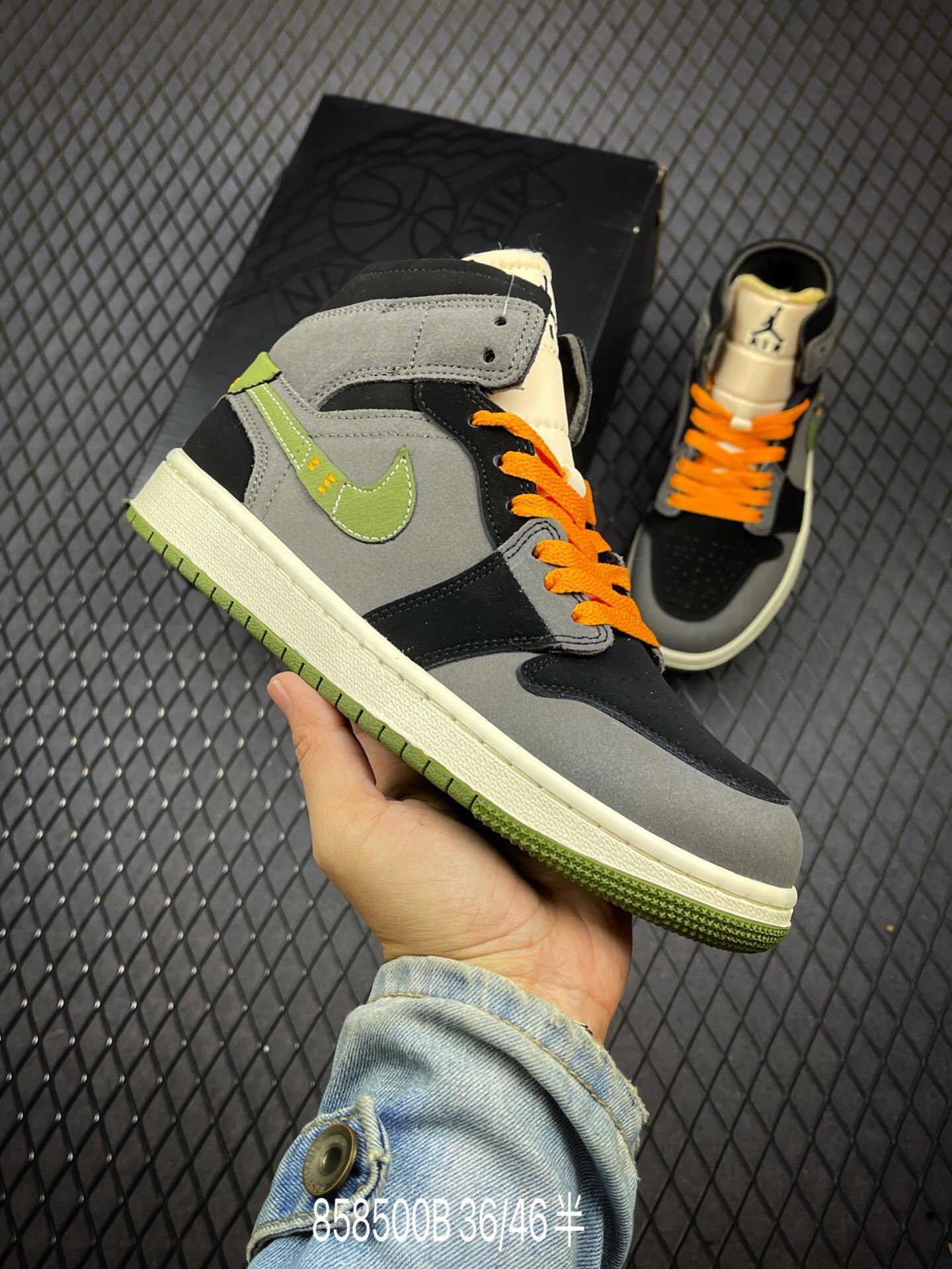 Air Jordan 1 High AJ1