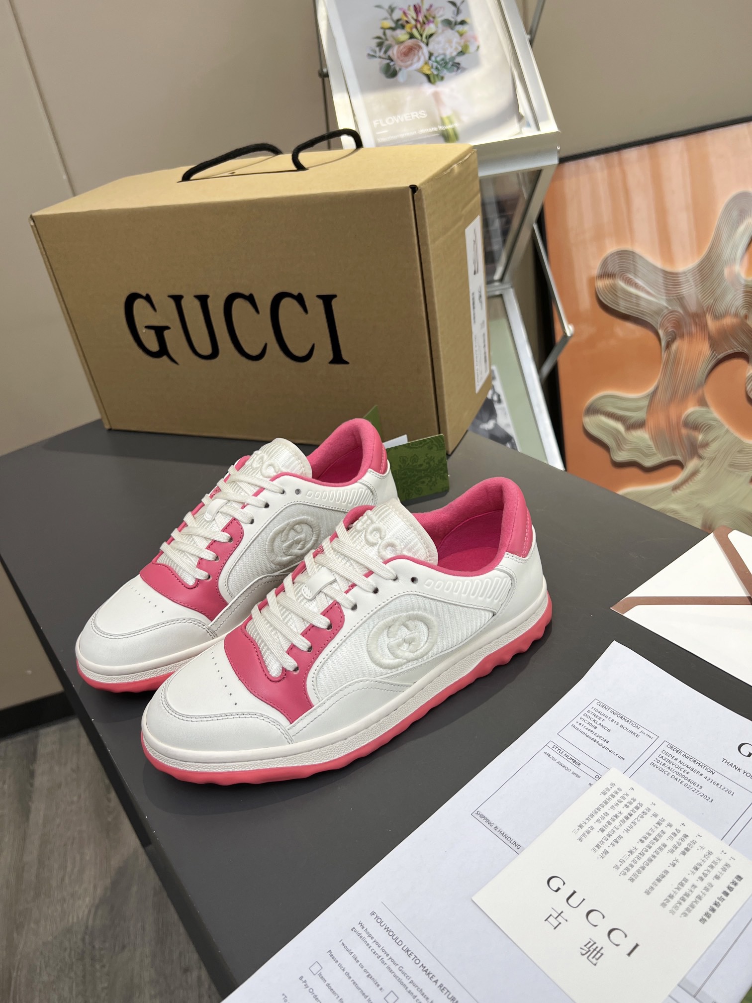 Men Women G*ucci Top Sneaker