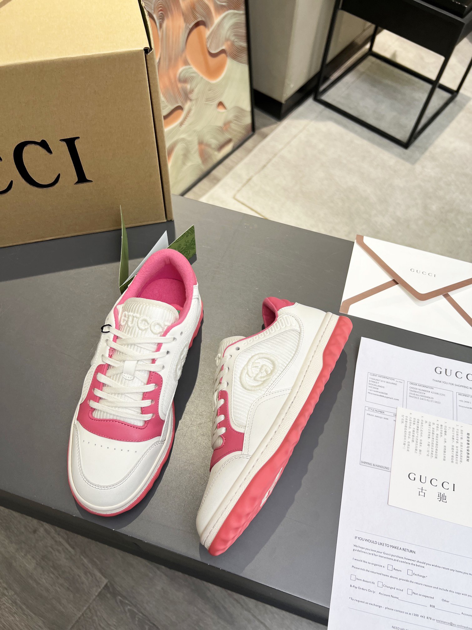 Men Women G*ucci Top Sneaker