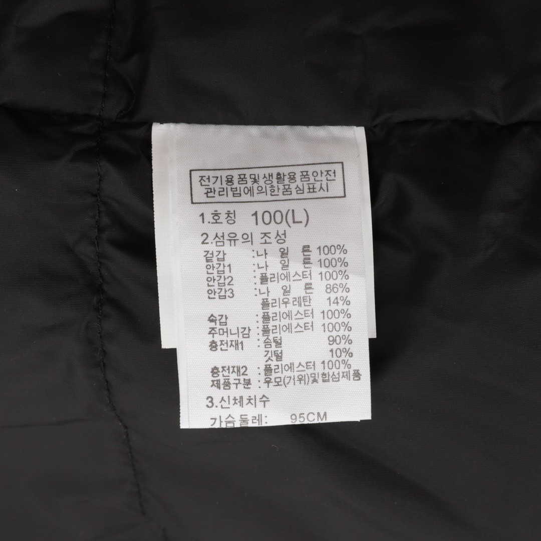 Women Men Down jacket Top Quality