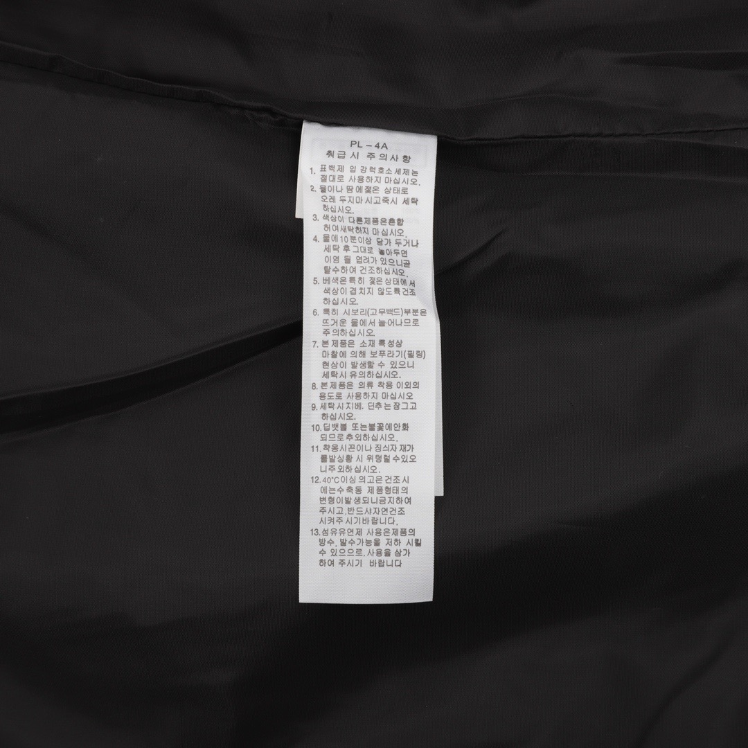 Men Jacket Top Quality 2023