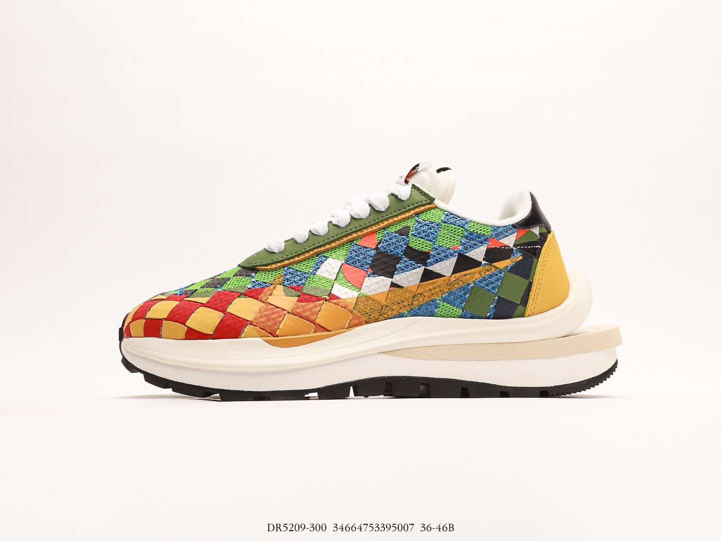 Nike Sacai nike woven green gusto