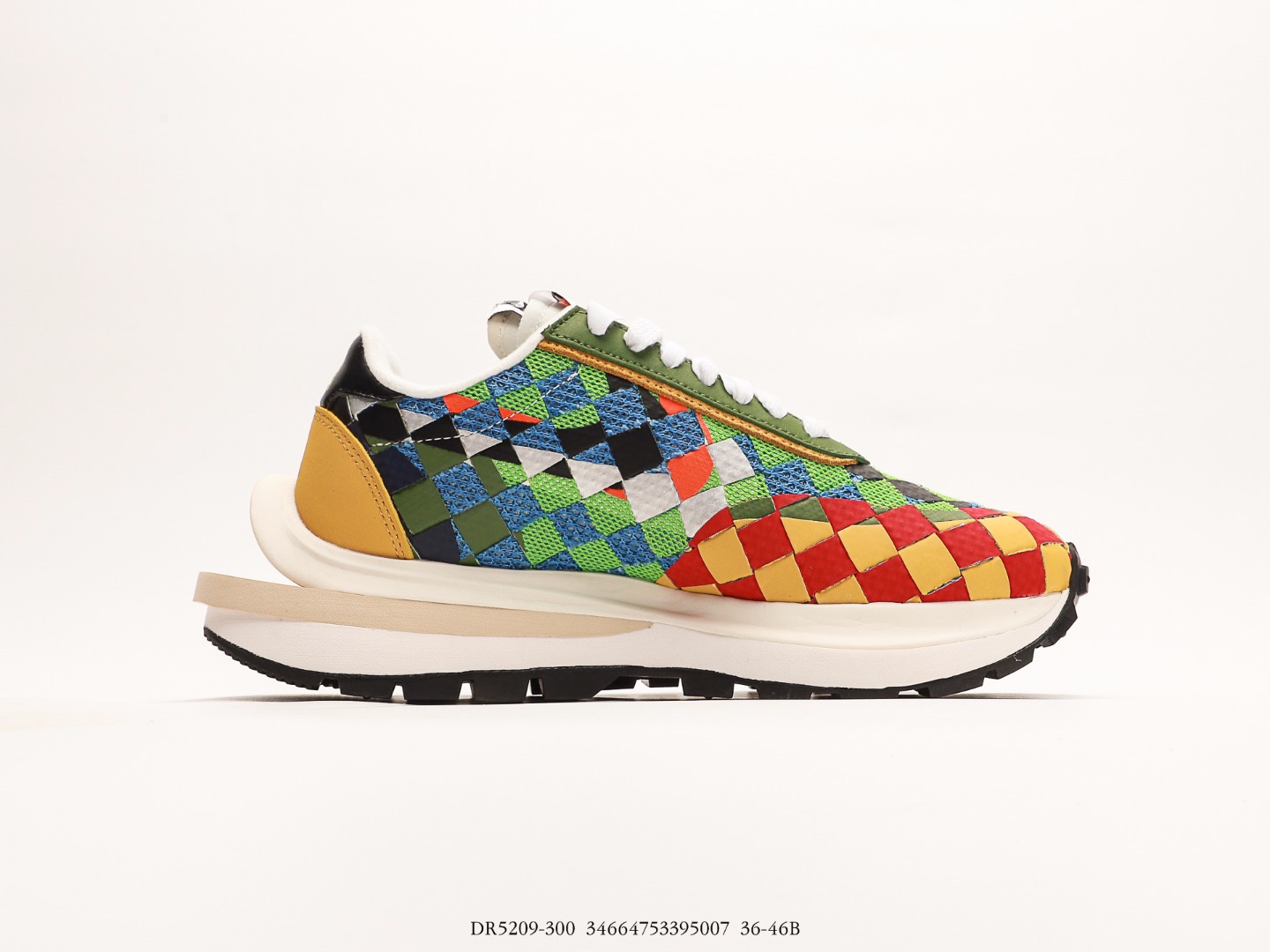 Nike Sacai nike woven green gusto