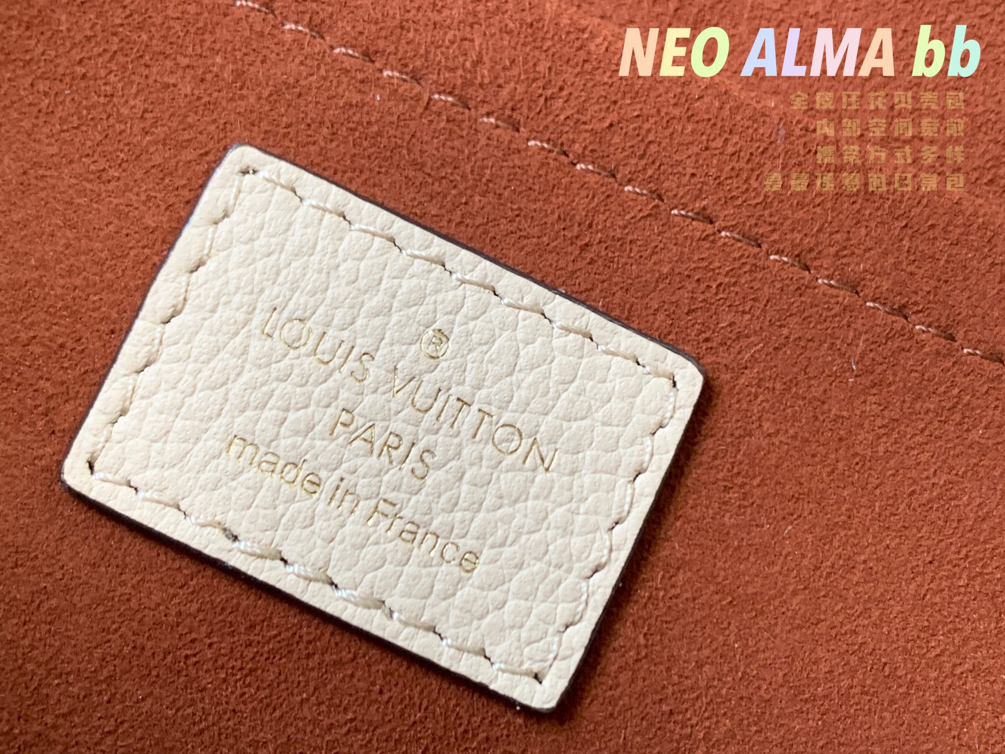 L*ouis V*uitton Top Bag