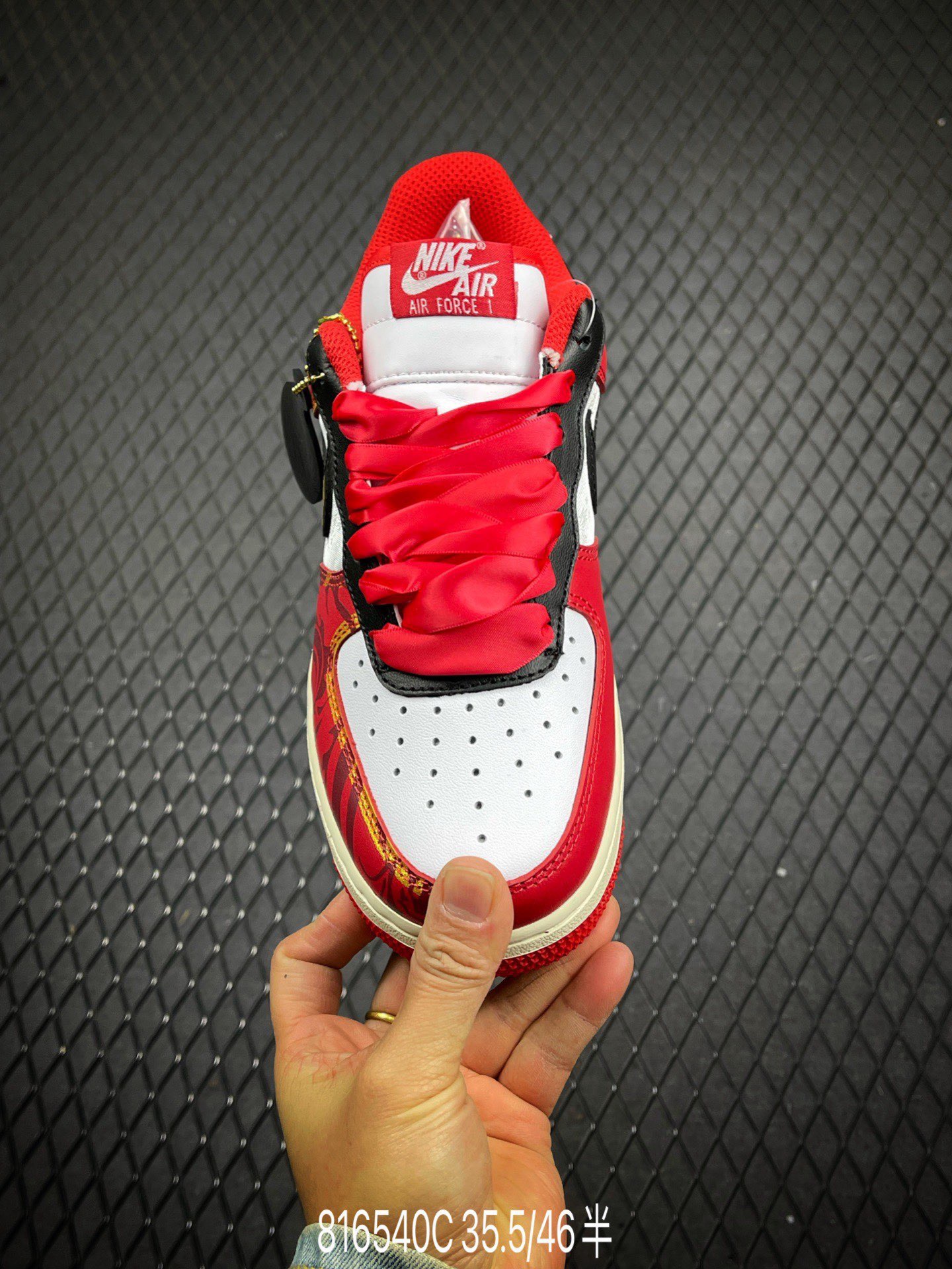 Nike Air Force 1 07 low