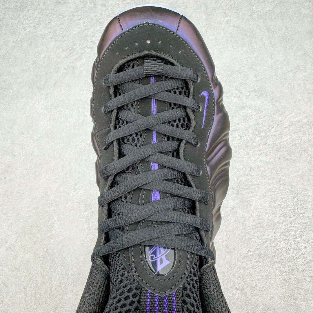from Air Foamposite Pro “Halloween”