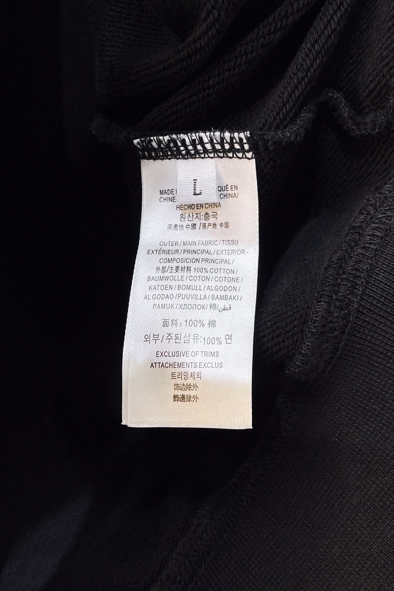 Men Sweater Top Quality